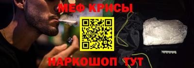 ешки Кумертау