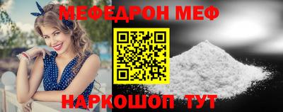 ешки Кумертау
