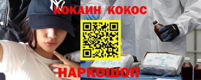 MDMA Кунгур