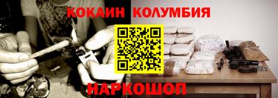 меф VHQ Ликино-Дулёво