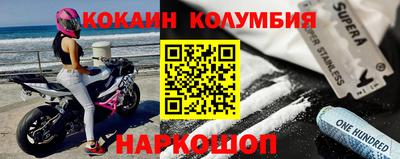 MDMA Кунгур