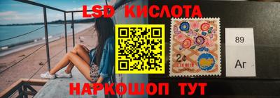 мефедрон мука Лесосибирск