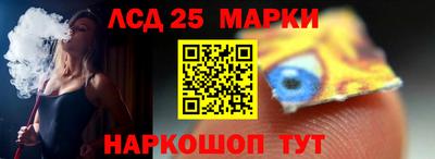 мефедрон мука Лесосибирск