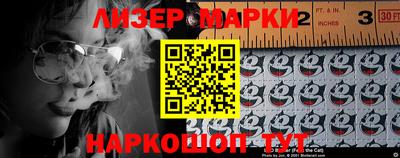 мефедрон мука Лесосибирск