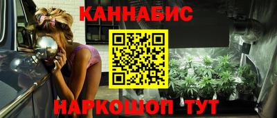 Альфа ПВП Ливны