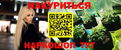 Альфа ПВП Ливны