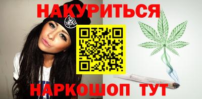 ешки Кумертау