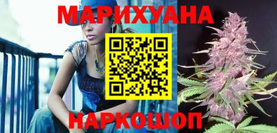 синтетический гашиш Кулебаки