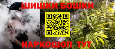 ешки Кумертау