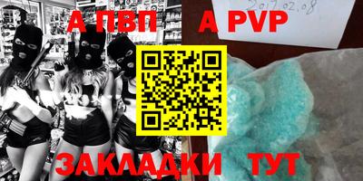 ешки Кумертау