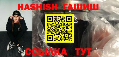 Альфа ПВП Ливны