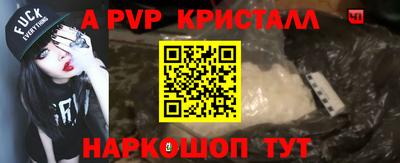 мефедрон мука Лесосибирск