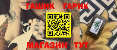мефедрон мука Лесосибирск