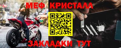 Альфа ПВП Ливны