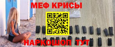 MDMA Кунгур